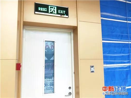 欠下4个亿,欠4亿关停140个店