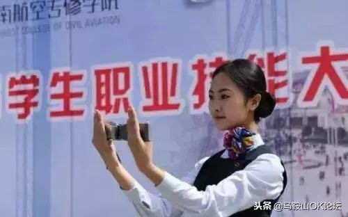 马鞍山出台惠民19条,马鞍山现在政策