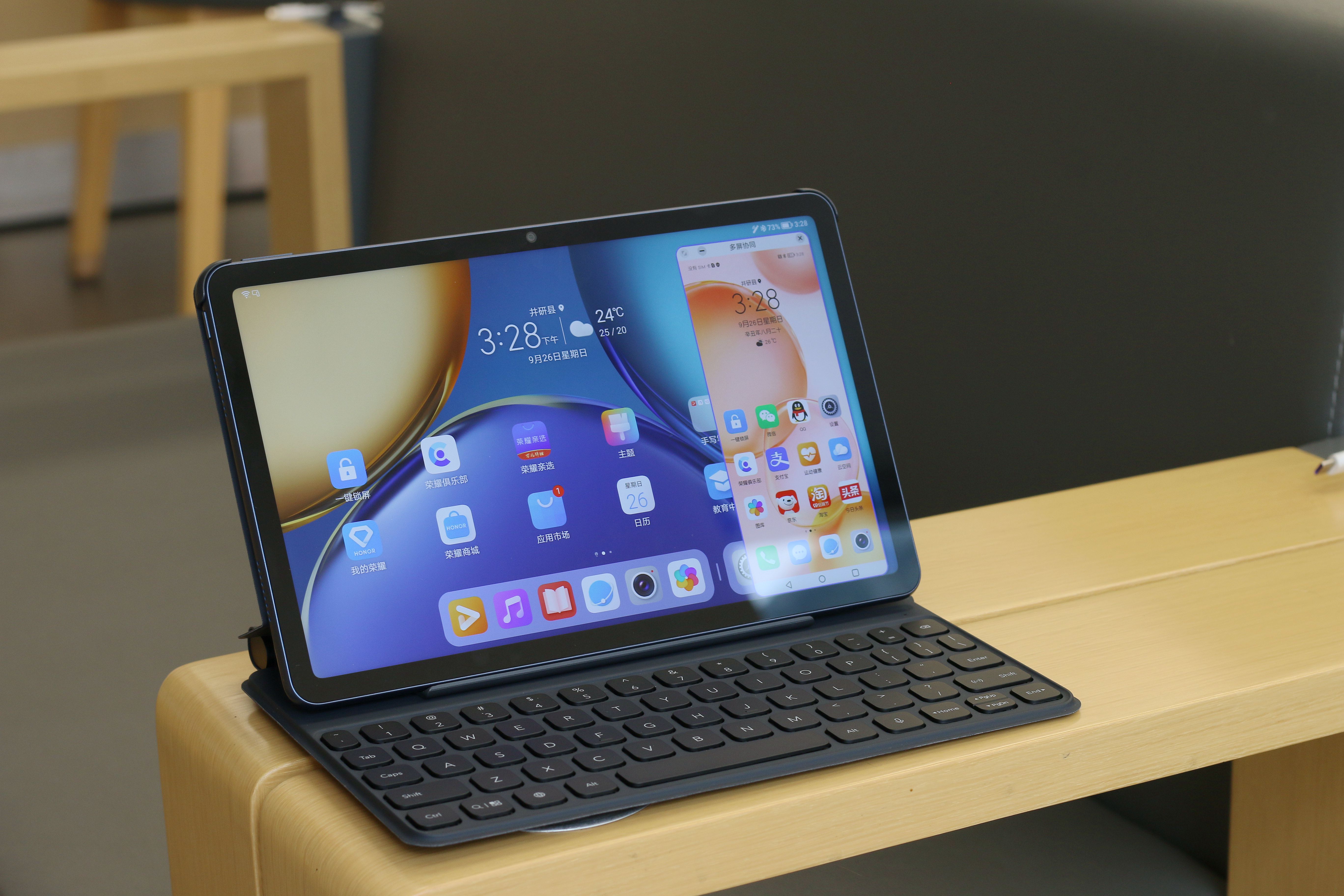 光荣平板办公怎么用,光荣平板适合办公么