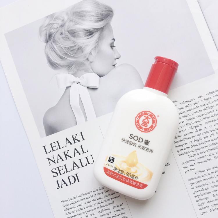 一个女生输给了一个护肤品，男生都喜欢用，上万的护肤品也不如它