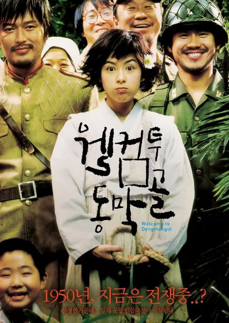 豆瓣评分9.5以上的国产电影,豆瓣国产电影排行榜top100