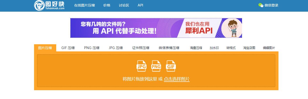 100个免费收藏网站大全,高效人士必备22个网站