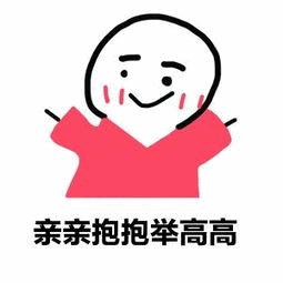 当你出差男朋友一个人在家,长期出差老婆在家放心吗