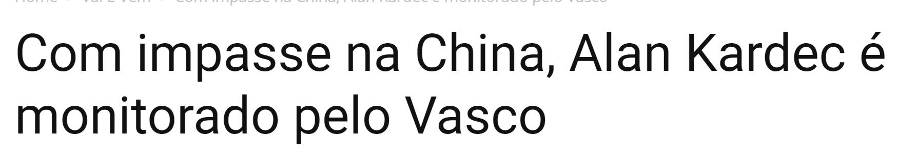 石家庄永昌主教练亚森下课原因,永昌建业主教练亚森