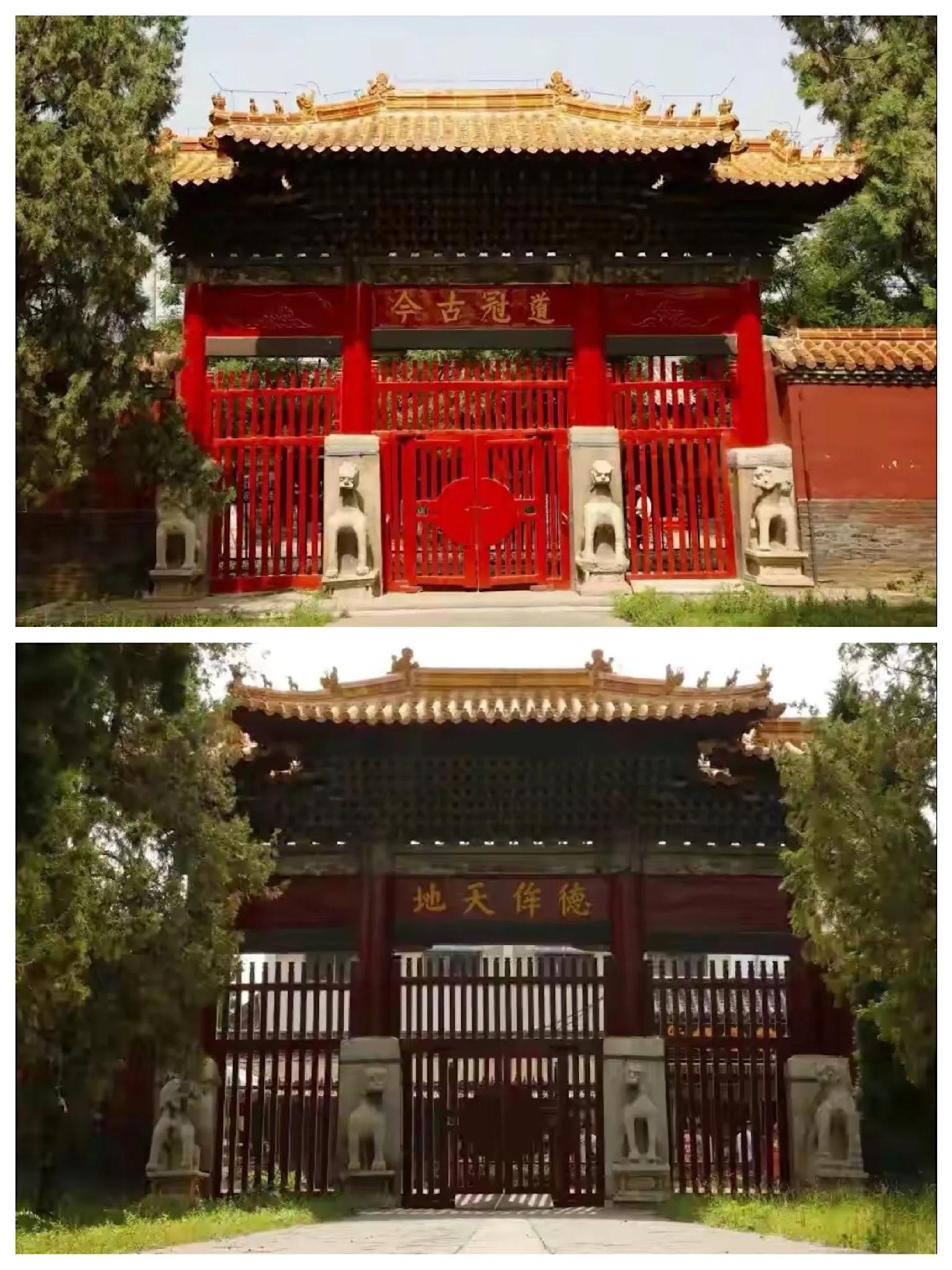 父子万里行，携手走天下（第31集曲阜篇）