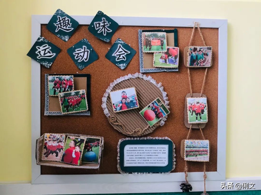 俐文幼儿教育幼儿园,俐文教育优质课程小班