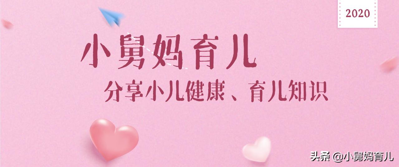 孩子出现夹大腿坏处,小孩爱摸乱碰怎么办