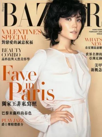 王菲经典广告照片,发几张王菲在90年代初做的广告
