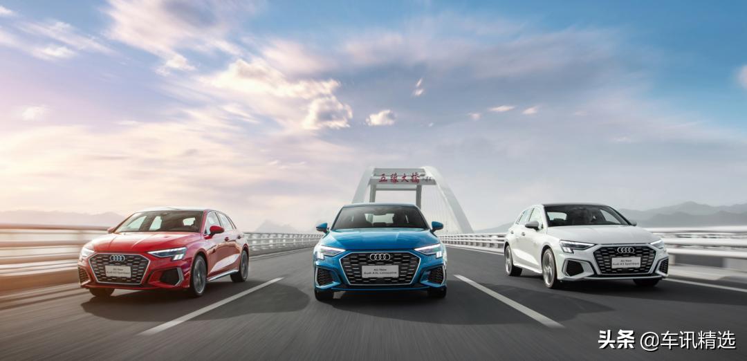 奥迪a3l三厢2021款售价懂车帝,奥迪a3l时尚运动深度评测