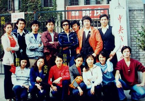 张光北与巩俐现状,张光北巩俐婚姻