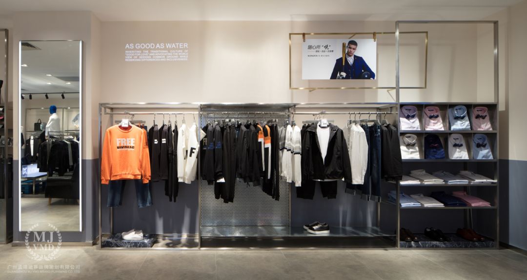 设计感男装店铺设计,konzen男装设计图