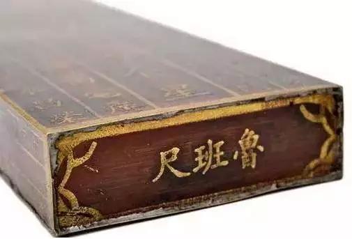 鲁班尺如何使用,鲁班尺应该怎么使用