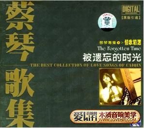 十大hifi入门必听,新手小白从0开始