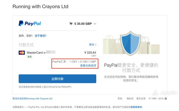 美国双11黑色抢购,美国双11黑五来袭