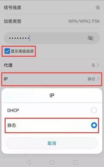 网络信号满格却网速太慢怎么回事,为什么信号满格网速却很慢还掉线