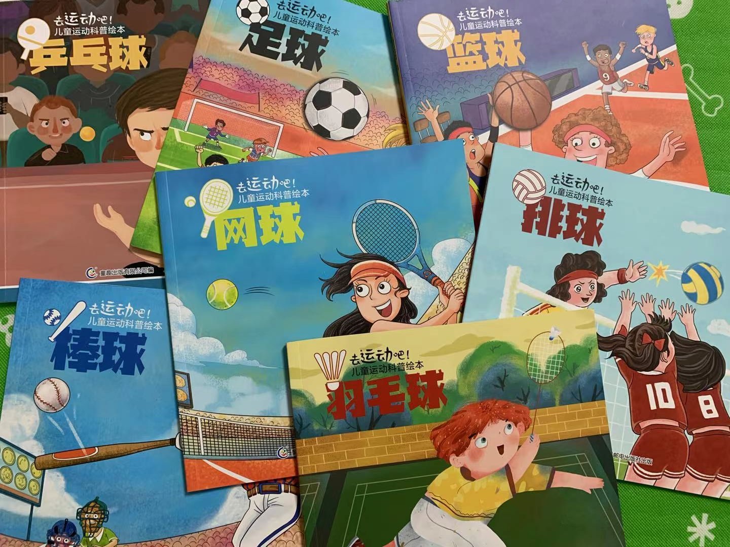 孩子应该学哪些运动比较好,运动能让孩子更好的学习