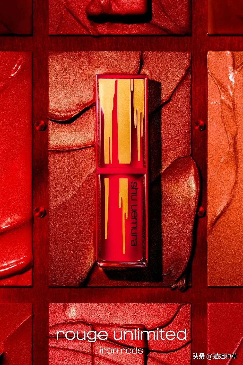 植村秀口红哪个色好看,植村秀的哪款口红好