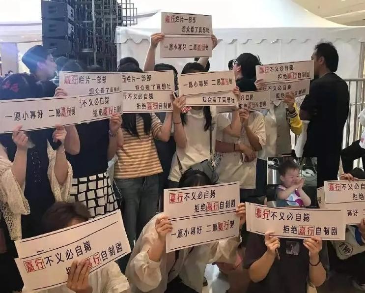 内娱强势崛起了吗,内娱真的洗牌了吗