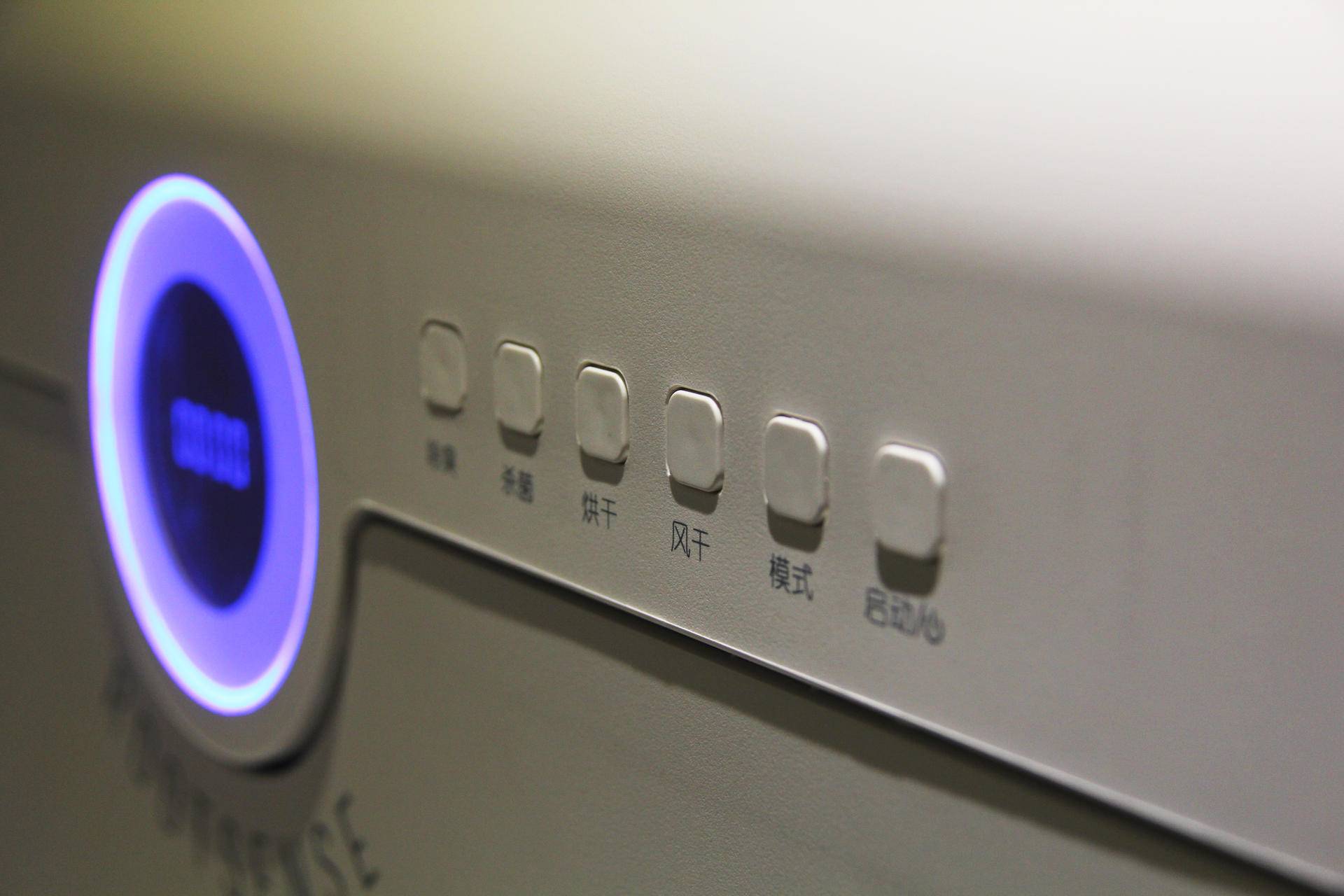 鞋柜智能除菌除臭,除菌鞋柜智能