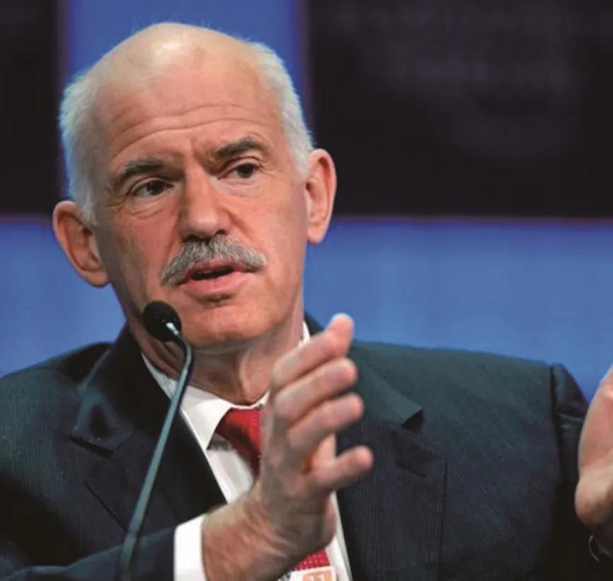 中南林业科技大学涉外学院招生办,中南林业科技大学涉外学院公办吗