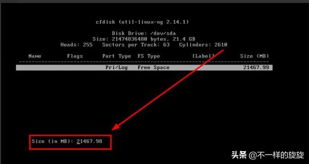 适合老式电脑用的安卓系统,适合10年以上老电脑的安卓系统