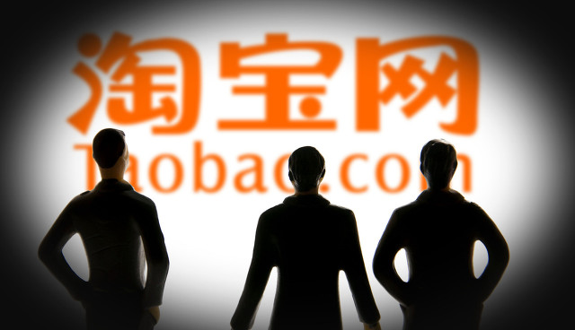 无货源网店流程,淘宝网店开店流程