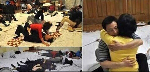 看这七个淫乱*教邪**