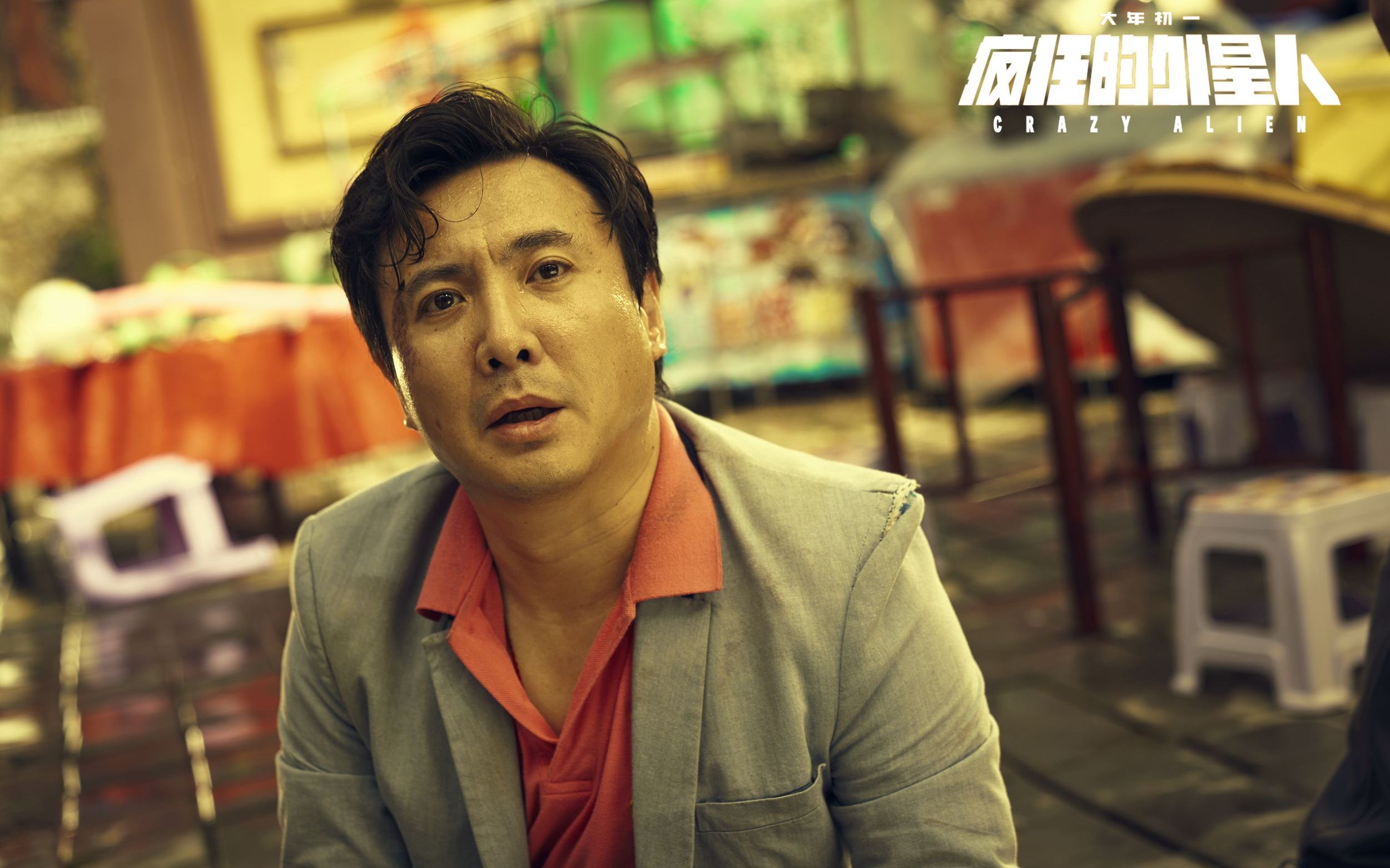 夸张宴请马云，买2亿私人飞机，到头来却仍被王思聪嘲笑是农民