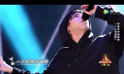 他被骂，因为把《爱情买卖》唱得太高级