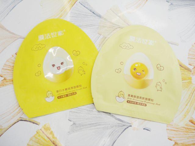 公认最好用的10大面膜国货,一点都不输大牌的国货面膜推荐