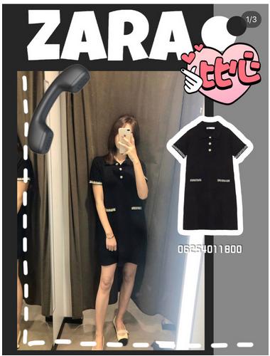 zara折扣季2023哪些值得买,zara春季爆款