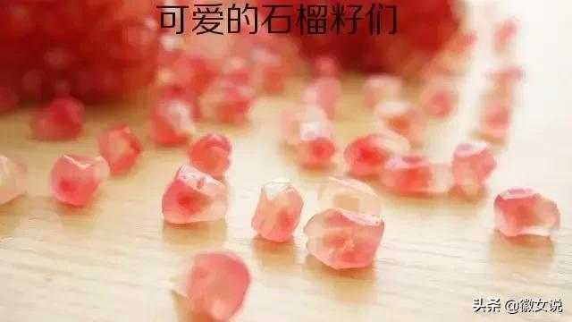 安徽怀远石榴是什么味道,安徽怀远石榴图片