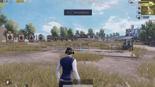 刺激战场新模式出来后外挂特别多,刺激战场你们都遇到过哪些外挂