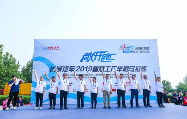 魏建军战略眼光怎么样,魏建军大格局