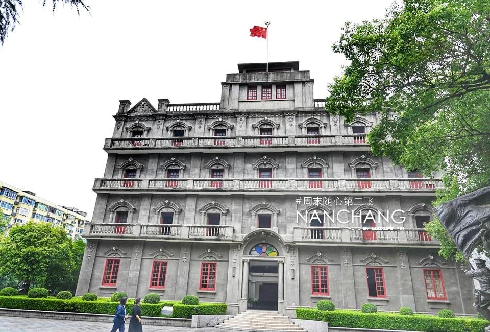 南昌3天2晚旅行攻略,南昌旅游攻略2天1夜一日游