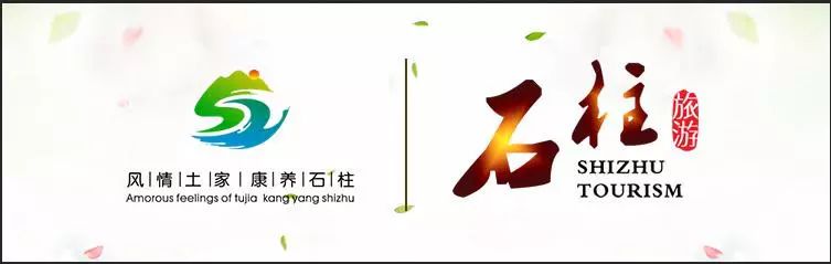 康养之城,康养之城图