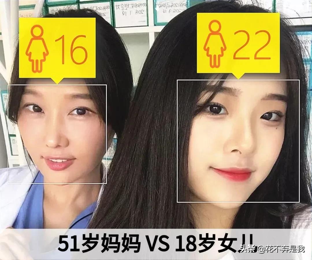 51岁冻龄美妈年轻照片,51岁冻龄美妈近况