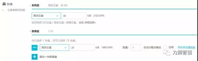 阿里云优惠政策,阿里云1111亿元补贴攻略三步完成