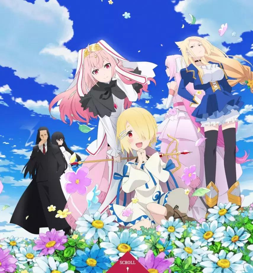 动漫一口气看完异世界系列,超人高中生异世界动画免费观看