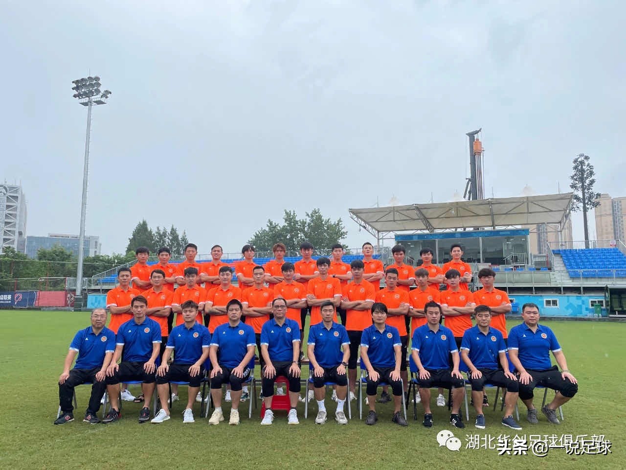 2021武汉卓尔足球队赛程表,武汉三镇队将向中超发起最后冲刺