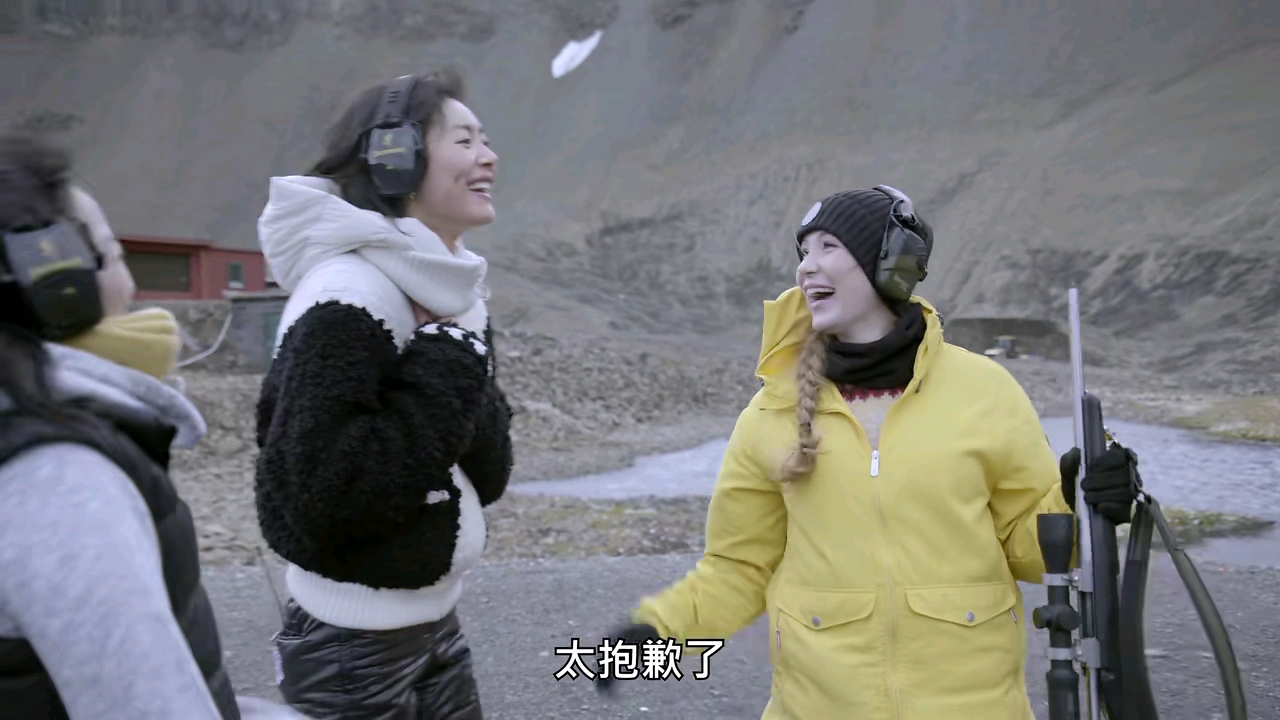 奇遇人生第二季刘雯阿雅,奇遇人生刘雯完整版免费观看