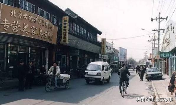 在北京，您住哪儿？速看，真的回不去了……