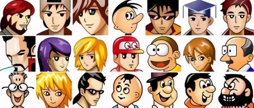 QQ将开注销帐号功能！网友：注销一串数字＝删除整个青春