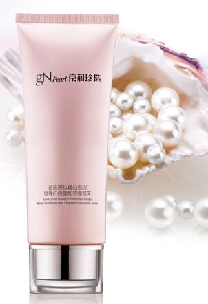 护肤水乳套装京润珍珠,京润珍珠补水面霜