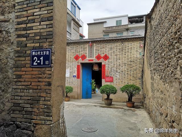 涓冪鍏繘澹笁浠ｄ簲灏氫功,绂忓窞浠撳北鍘嗗彶鏂囧寲閬椾骇