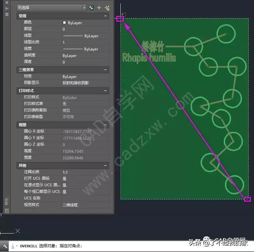 cad统计苗木数量,cad统计苗木数量快捷键