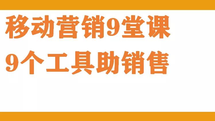 策划案例：好产品卖出高价值？助内蒙古苏尼特羊肉卖出中国最贵羊