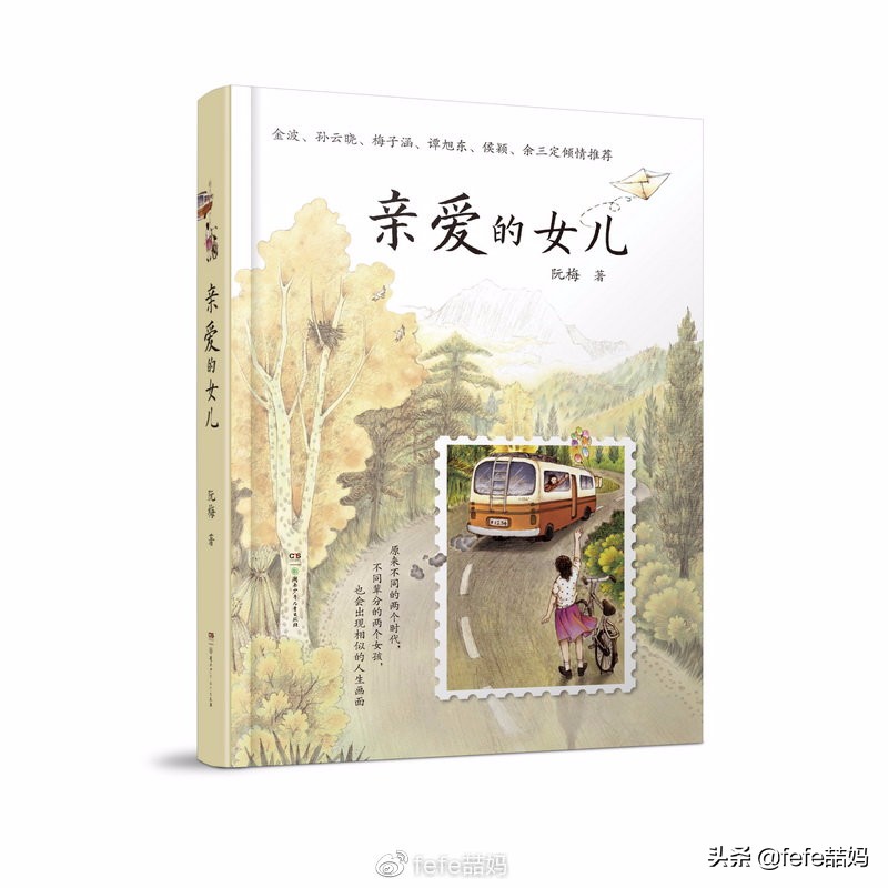 为母则刚为了孩子,为母则刚为宝宝付出了哪些