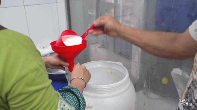 来自花东地胆小编亲测，哩滴店某得你唔食