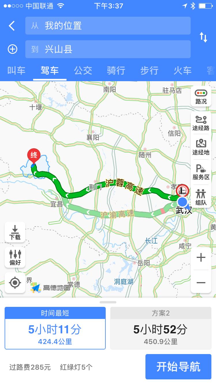 雨中神农架探秘之旅｜国庆节节武汉至神农架自驾游攻略分享